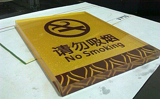 Hotel private room number plate, digital room number plate, hotel number plate, floor plate Application Scenario