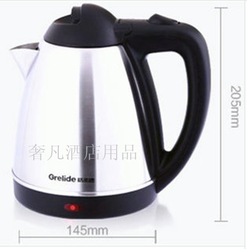 Gleide WKF-9301G all-steel electric kettle 1.2L genuine product with warranty details Picture