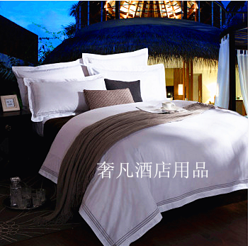 Luxurious five-star hotel bedding: Embroidered quilt cover, pure cotton 1.8M bed four-piece set