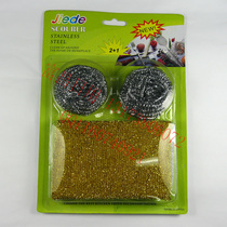 Galvanized Wire Cleaning Ball + Scrub King's Kitchen Cleaning Set
