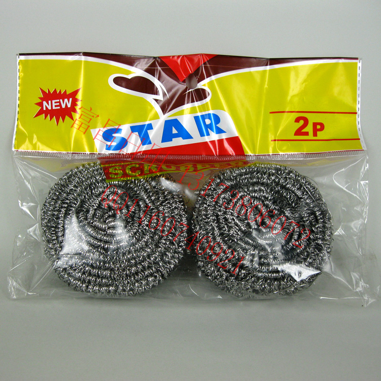 25g wire ball cleaning ball 2 pot brush wire brush thumbnail