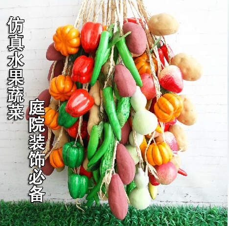 仿真花仿真草坪仿真树仿真花仿真草坪仿真树仿真水果/仿真蔬菜/水果串滕农家乐装饰 仿真挂饰 仿真辣椒串仿真花仿真草坪仿真树