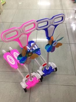 New adjustable height, can lift four - wheel frog car