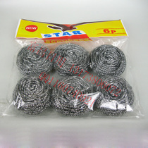 15g wire ball clean ball 6 pan br ush wire brush