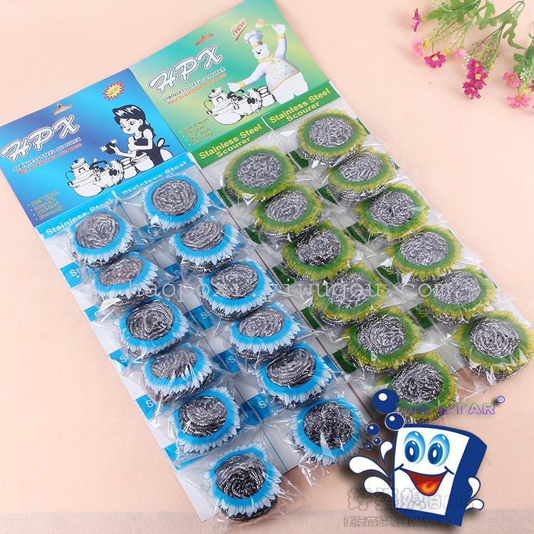 Steel ball cleaning ball does not rust hanging card cleaning ball. Tennis. thumbnail