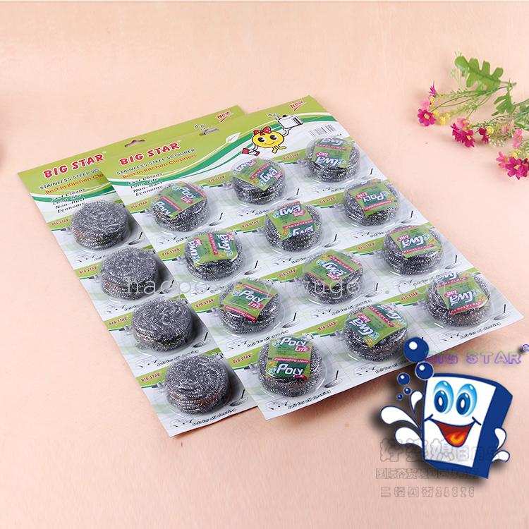 铁丝球 钢丝球 镀锌 吸卡清洁球