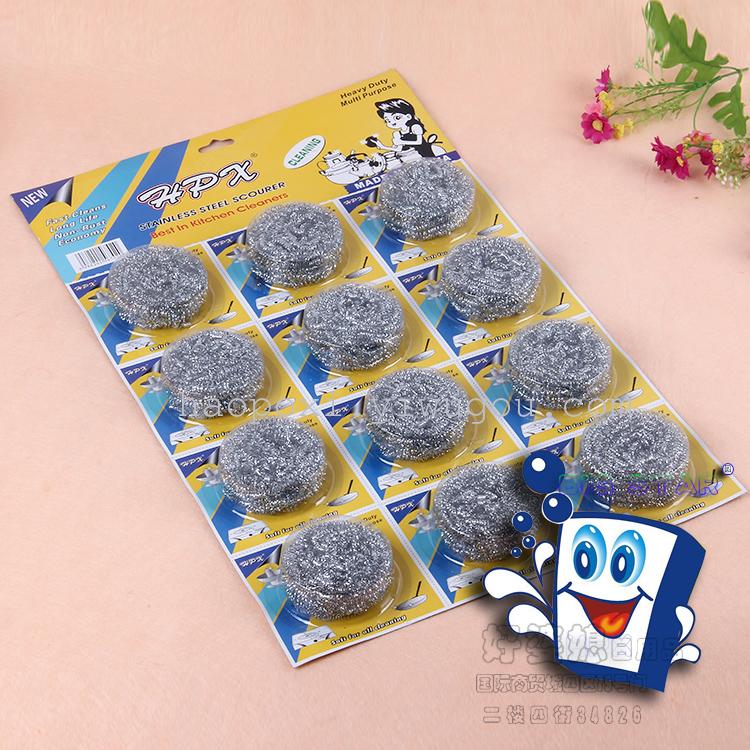 厂家直销 HPX 不锈钢 铁丝 塑料 清洁球