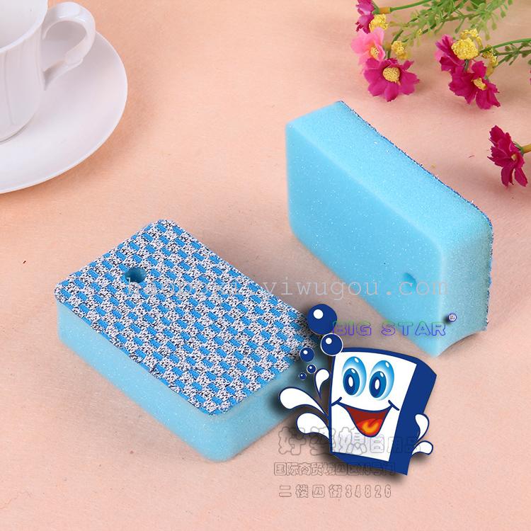 抹布、百洁布、洗碗巾实物图
