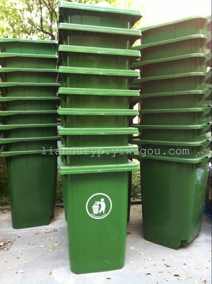 240L trash can, sanitation trash can, outdoor trash can