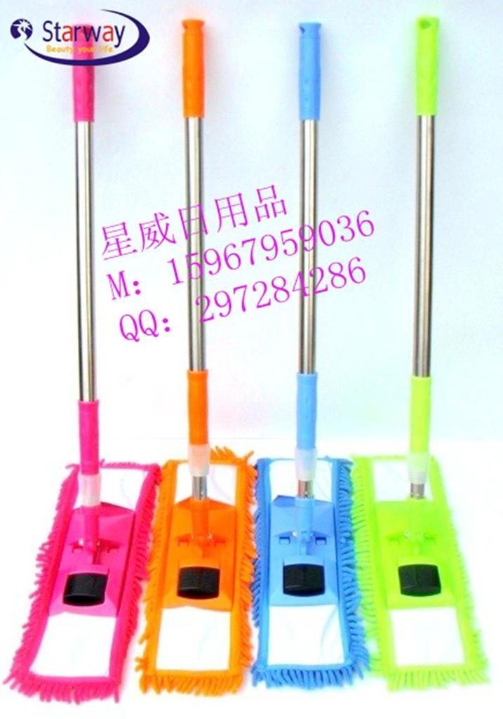 日用百货细节图