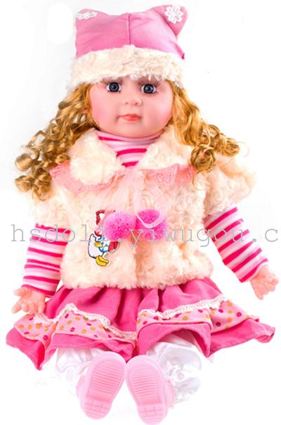 Doll manufacturer, intelligent dialogue doll, Barbie educational toy, dialogue doll, music doll manufacturer
