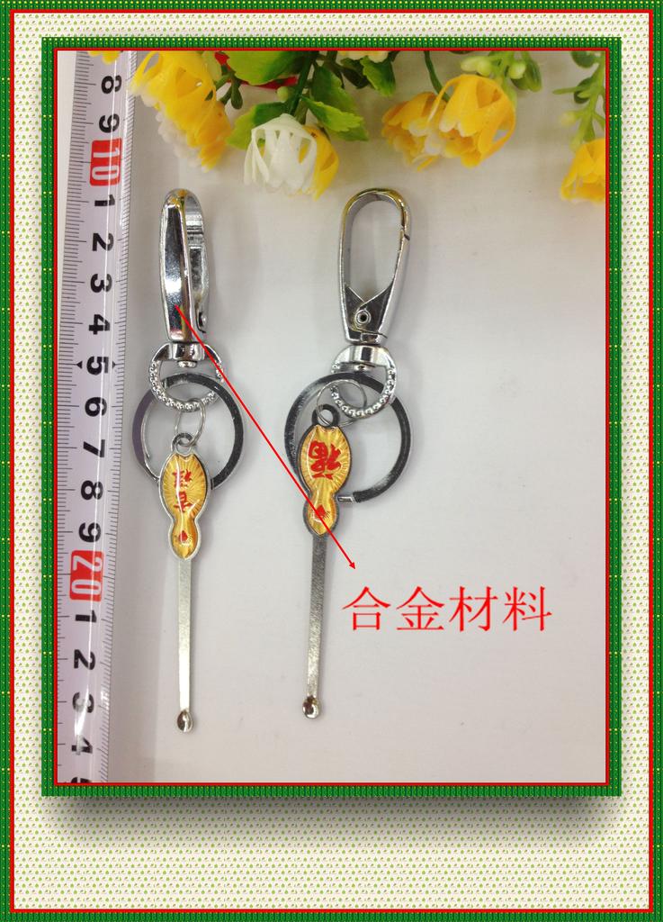 Xinmeida 2-yuan Store specializes in wholesale of ear spoons, keychains and alloy keychains details Picture