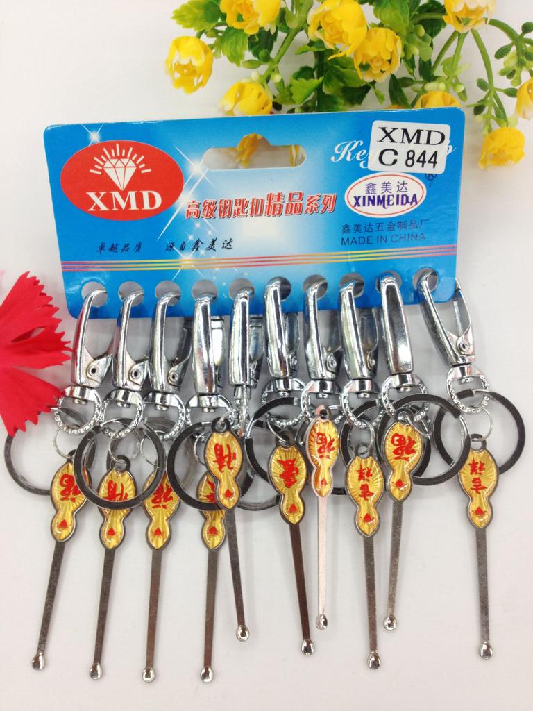 Xinmeida 2-yuan Store specializes in wholesale of ear spoons, keychains and alloy keychains