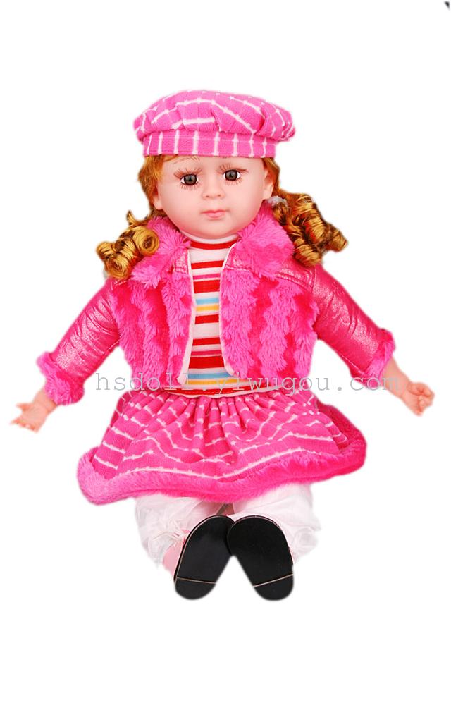 Manufacturer's 22-inch pressed cotton new casual music doll, early education music doll, smart doll