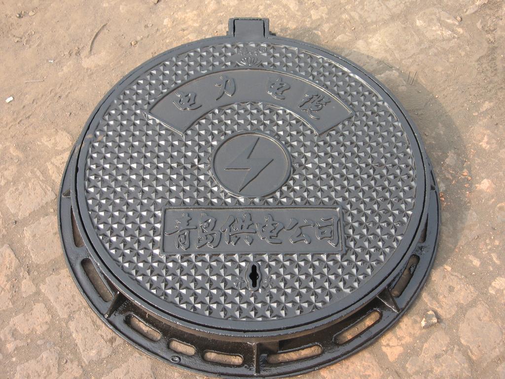 Cast iron manhole covers and grates, exported to the Middle East and Africa