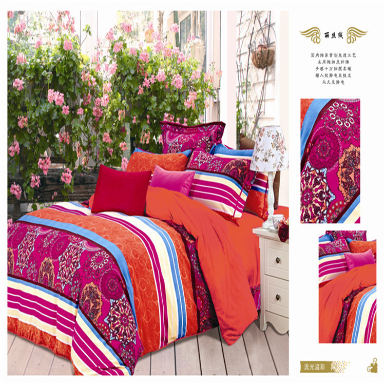 The Yiwu Snow Pigeon thickened plush warm three-dimensional flower cloud velvet four-piece set is selling well