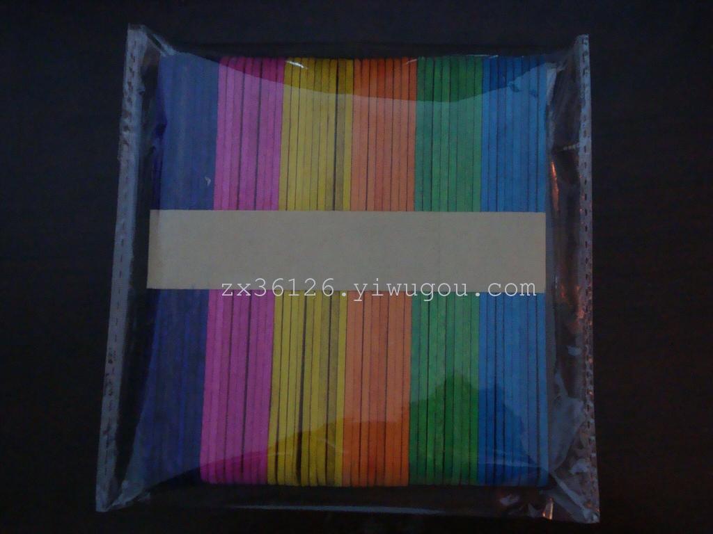 Ice cream colored bars