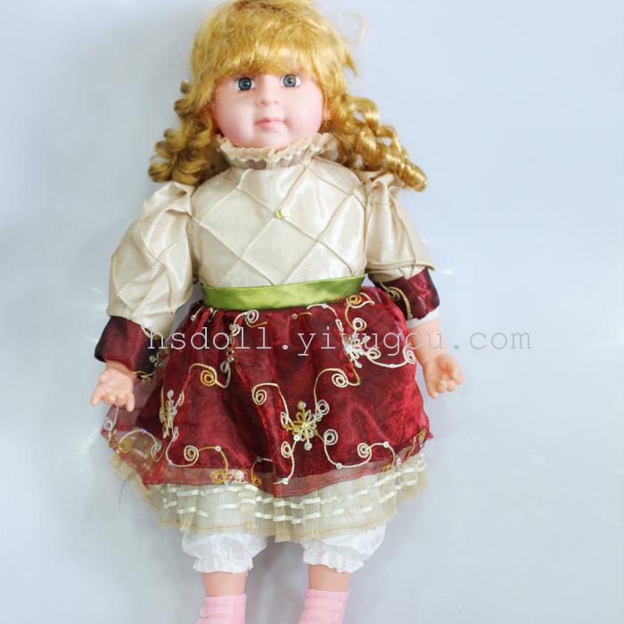 高档款24寸会说话唱歌讲故事的娃娃智能对话娃娃