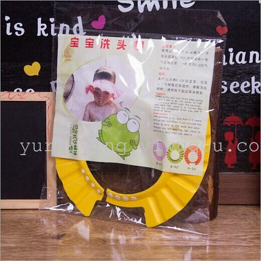 New thickened baby shampoo cap, children's shampoo cap, baby eva bath cap, direct sales from the manufacturer Specification image