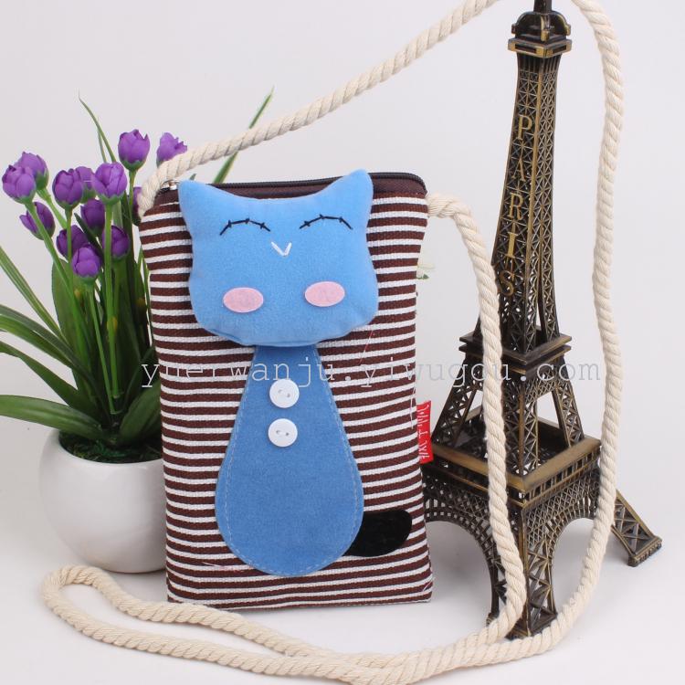 Madman Sail crossbody bag, mobile phone bag, girls' crossbody bag Specification drawing