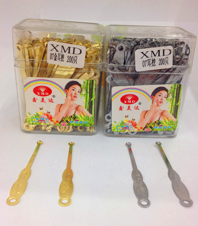 Xinmeida 07 ear spoon and ear scoop, golden and white, factory direct sale. Welcome to purchase details Picture
