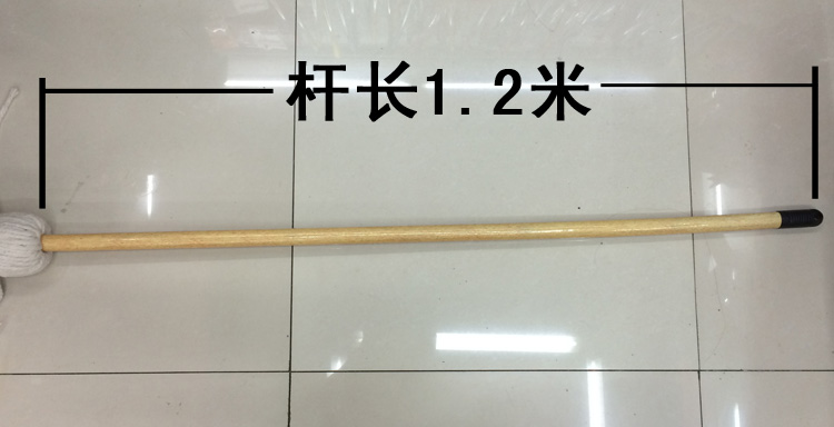 日用百货细节图