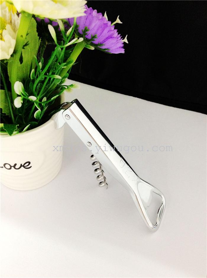 小商品配送产品图