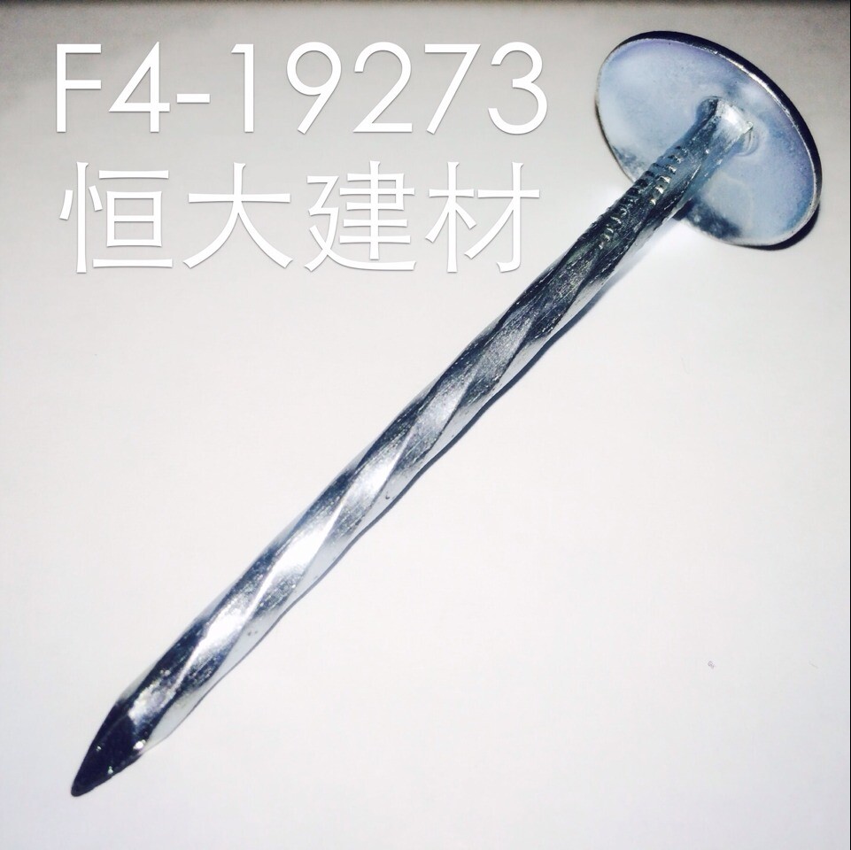 Supplying high-quality corrugated nails and straight hemp rods, available in stock for export to Africa