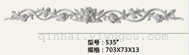 Wood-carved decorative boards, wooden handicrafts, furniture accessories and decorations details Picture