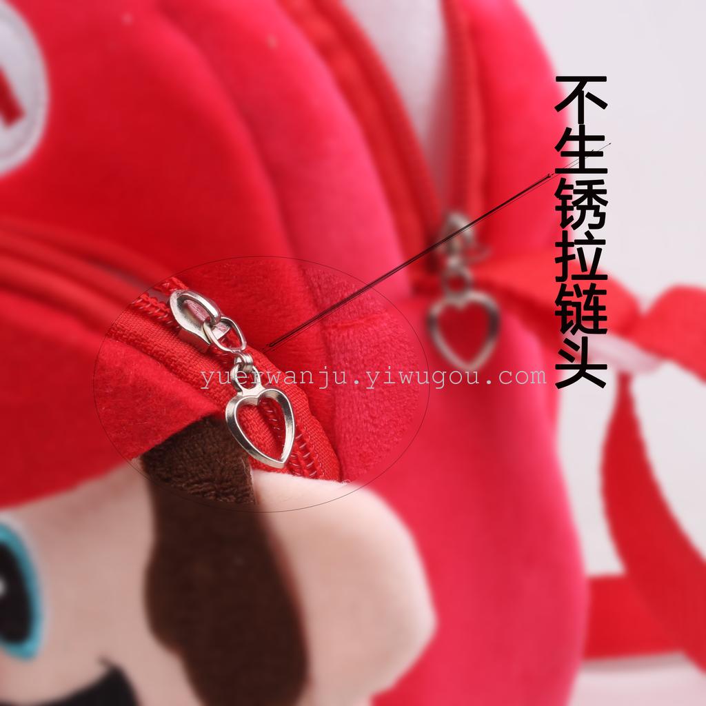 Plush toy figurine shoulder bag, single shoulder bag, plush shoulder bag, cartoon crossbody bag, double pull shoulder bag Specification image
