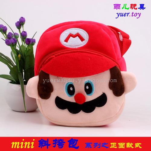 Plush toy figurine shoulder bag, single shoulder bag, plush shoulder bag, cartoon crossbody bag, double pull shoulder bag