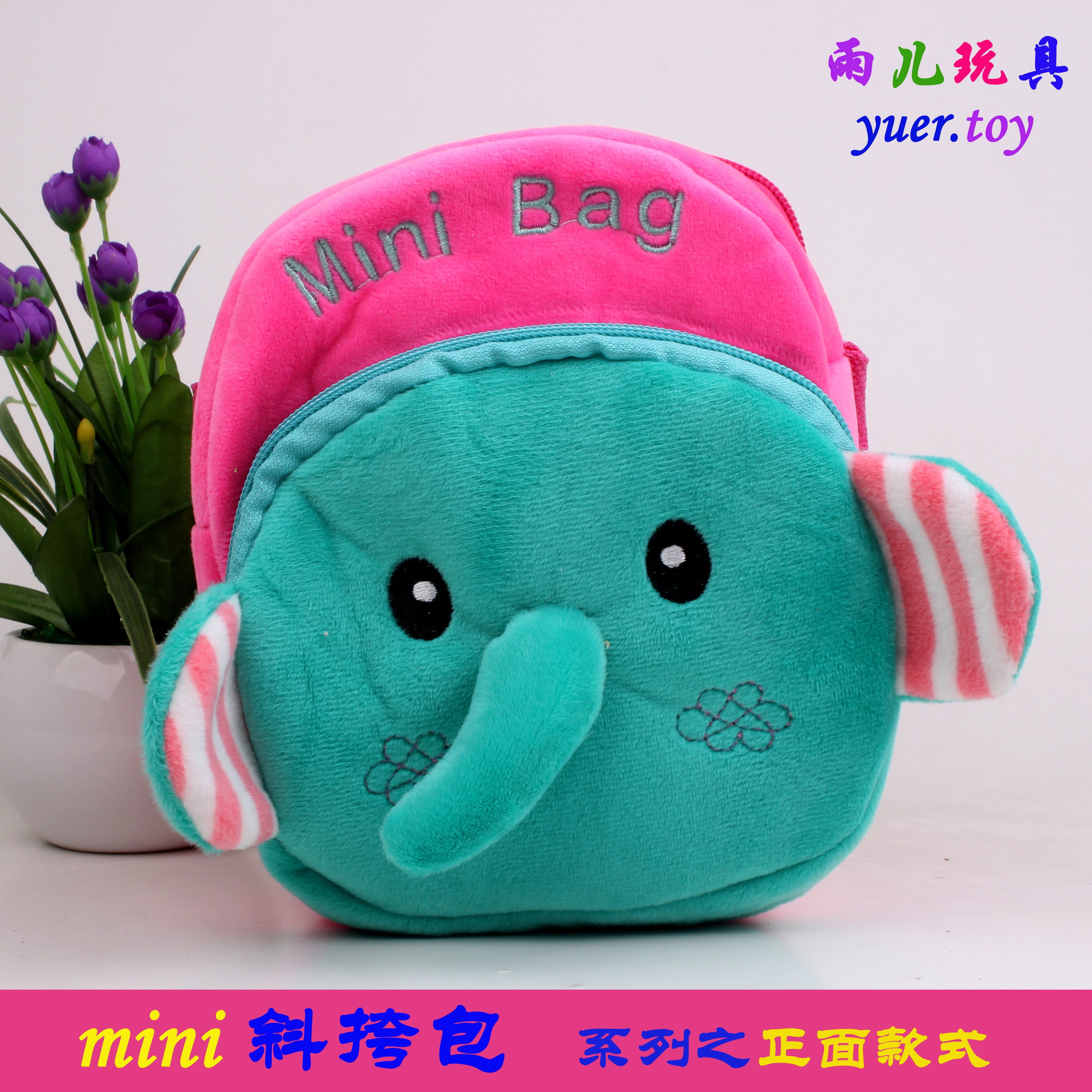 Plush toy figurine shoulder bag, single shoulder bag, plush shoulder bag, cartoon crossbody bag, double pull shoulder bag details Picture