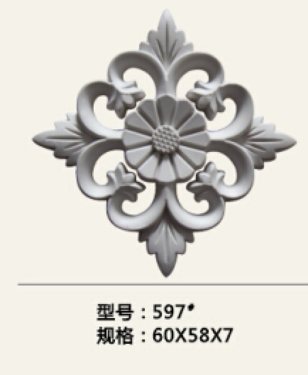 Woodcarving decorative boards, wooden handicrafts, Dongyang woodcarving handicrafts Specification image