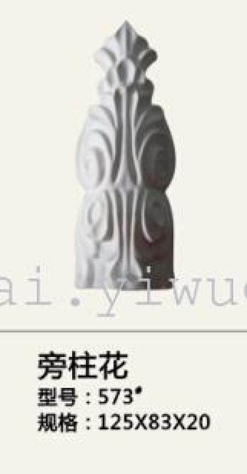 Woodcarving decorative boards, wooden handicrafts, Dongyang woodcarving handicrafts