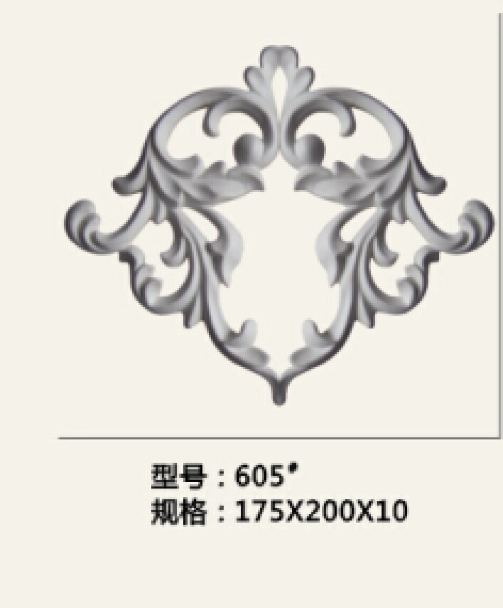 Wood-carved decorative board handicraft accessories Decorative handicrafts Application Scenario