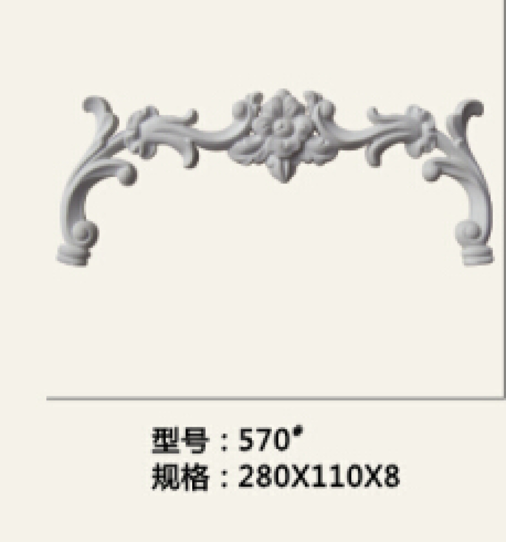 Plastic flower boards, wood-carved flower boards, wooden handicrafts, furniture accessories, decorative flowers, Dongyang wood-carved handicrafts Application Scenario