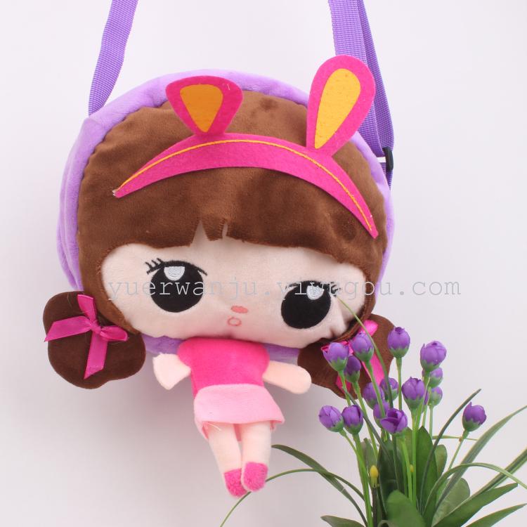 Plush toys, plush crossbody bags, girls' crossbody bags, children's crossbody bags, new crossbody bags Specification drawing