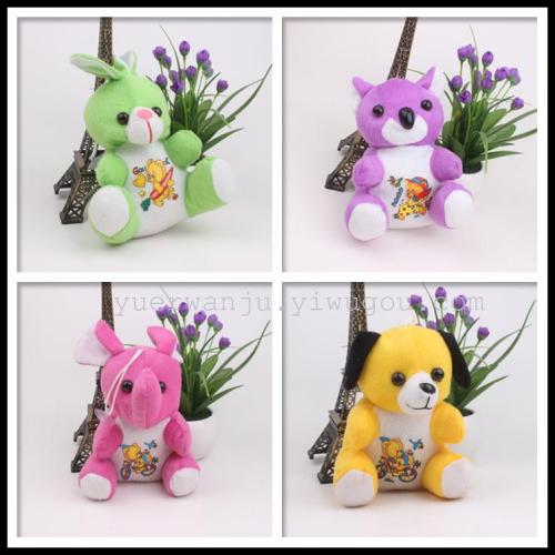 Plush toys, plush dolls, car dolls, promotional gifts
