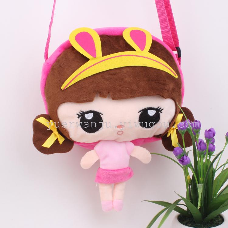 Plush toys, plush crossbody bags, girls' crossbody bags, children's crossbody bags, new crossbody bags Application Scenario