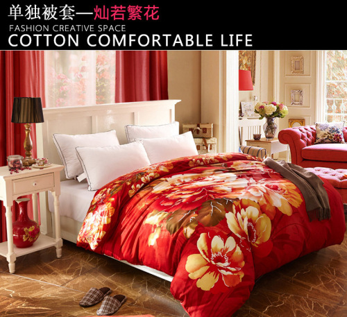 Yiwu snow pigeon bedding cotton active bedding cover active large printing factory direct sales