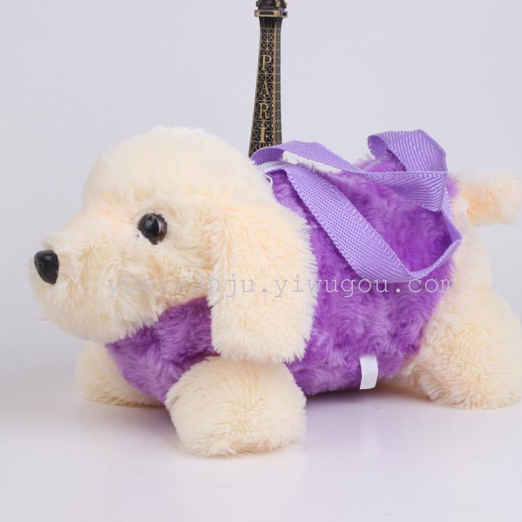 Dog bags, plush toys, furry dog bags, toy bags, dog bags, foreign trade bags, puppy bags details Picture