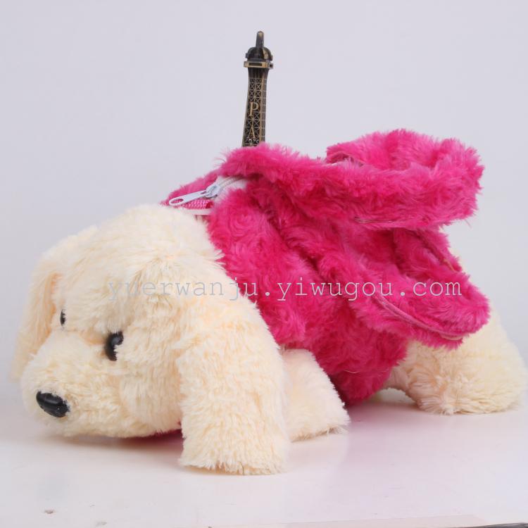 Dog bags, plush toys, furry dog bags, toy bags, dog bags, foreign trade bags, puppy bags Application Scenario