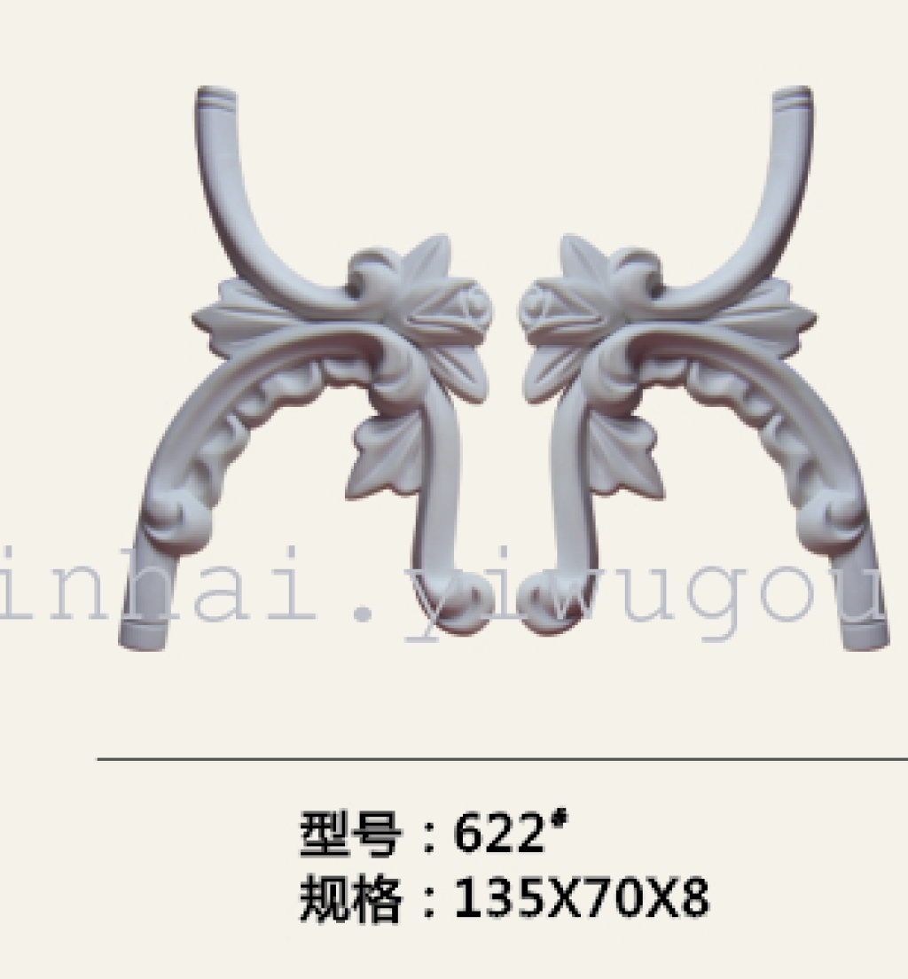 木质工艺品实物图