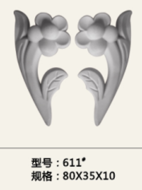 塑料花板，木雕花板，木制工艺品，家具配件装饰花东阳木雕工艺品