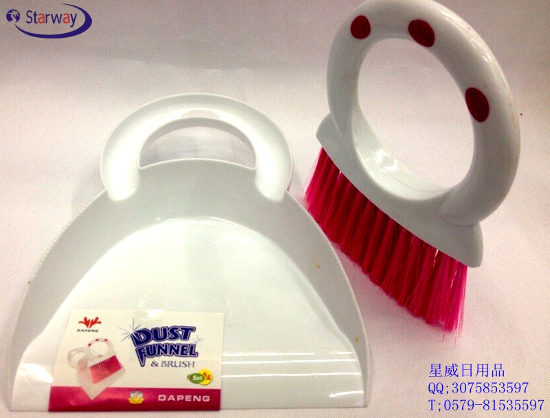 扫把、簸箕实物图