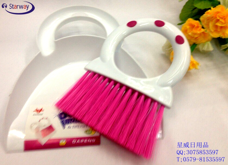 日用百货细节图