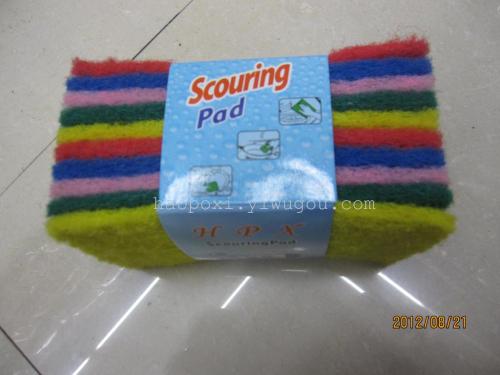 Cleaning Cloth Wash King Kitchen Clean Wash Dishes Brush Pot. Clean Cloth Sponge.