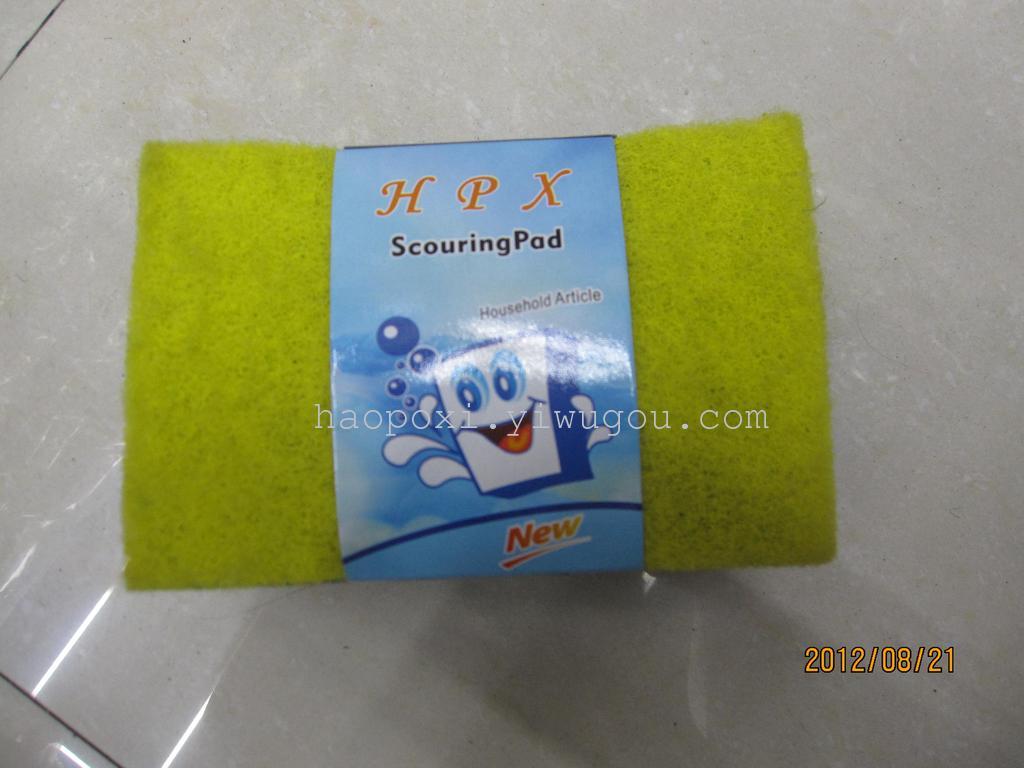 Cleaning Cloth Wash King Kitchen Clean Wash Dishes Brush Pot. Clean Cloth Sponge. details Picture