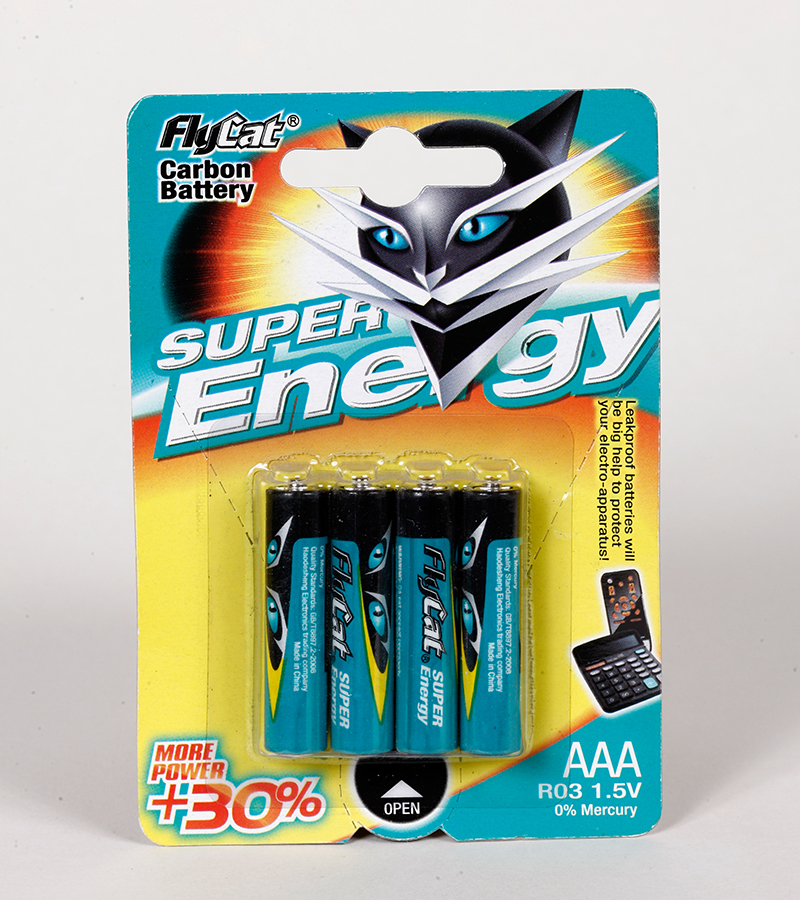 绿色7号电池FLYCAT碳性干电池环保电池适用于剃须刀玩具遥控器钟表电池