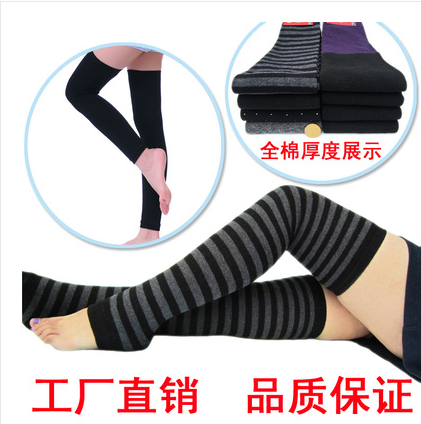 Boot cover over knee brace knee leg cover cotton short cotton foot leg cover ladies plus long warm arm cover